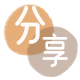 荆门湖州信用卡接单平台☀️诚信信用卡24小时在线靠谱商家推荐